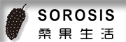 桑果/SOROSIS