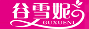 谷雪妮/GUXUENI