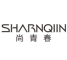 尚青春/SHARNQIIN