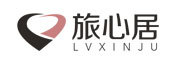 旅心居/lvxinju