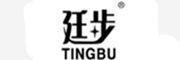 廷步/TINGBU