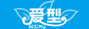 爱型/AIXING