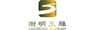 树明玉雕/shumingyudiao