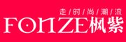 枫紫fonze