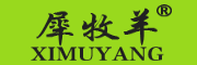 犀牧羊/XIMUYANG