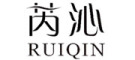 芮沁/RUIQIN