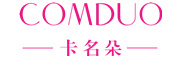 卡名朵/comduo