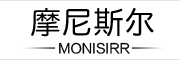 摩尼斯尔/MONISIRR