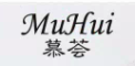 慕荟/muhui