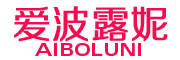 爱波露妮/AIBOLUNI