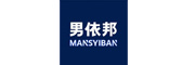 男依邦/MANSYIBAN