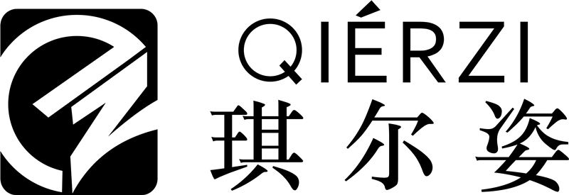 琪尔姿