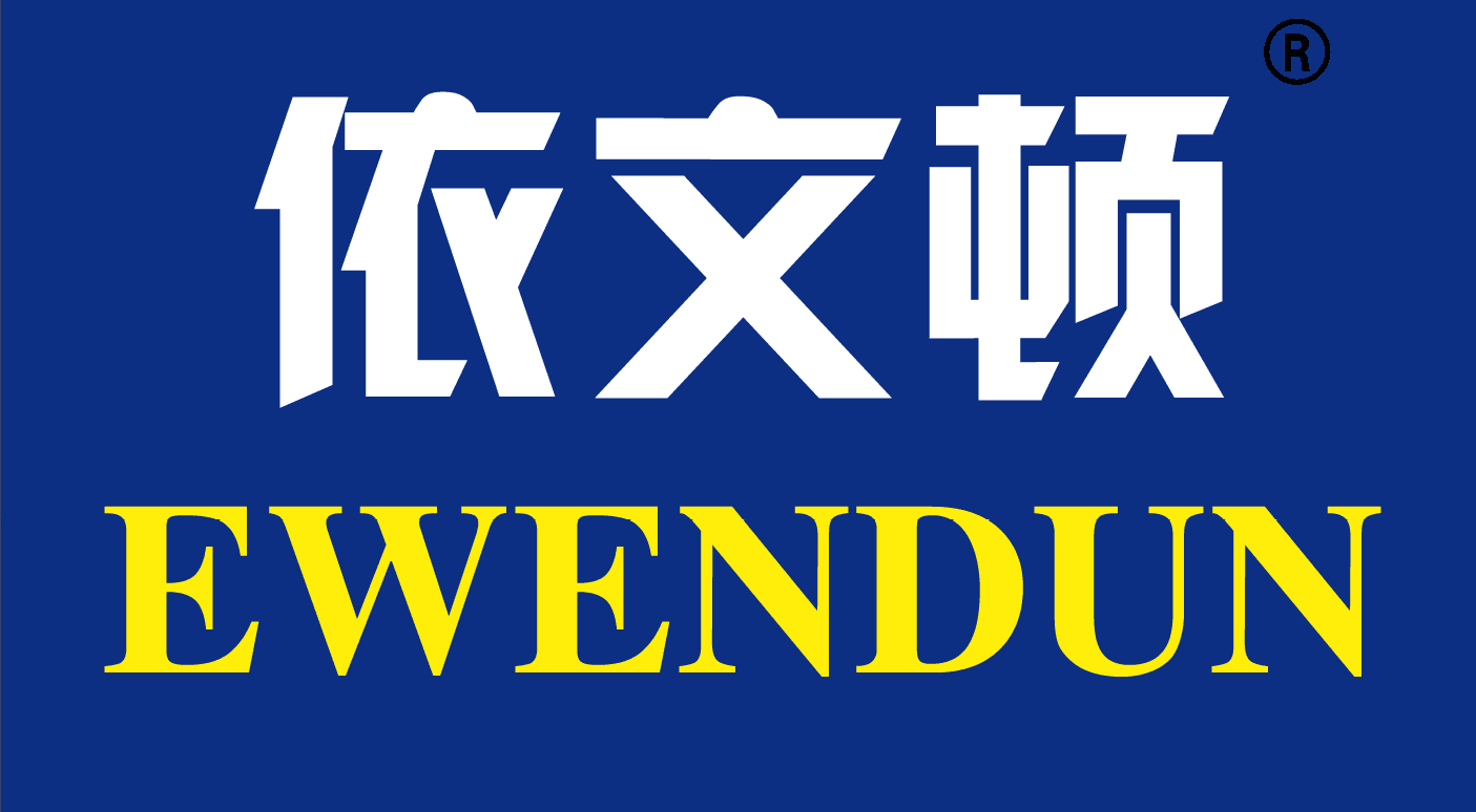 依文顿男装