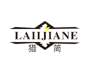 laiijiane猎简