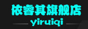 依睿萱/YIRUIXUAN