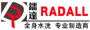 镭达/RADLL