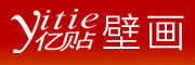 亿贴
