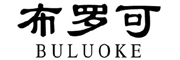 布罗可/BULUOKE