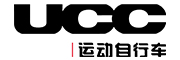 ucc运动户外