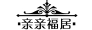 亲亲福居