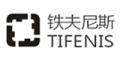 铁夫尼斯/tifenis