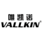 VALLKIN