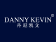 丹尼凯文/DANNY KEVIN