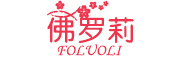 佛罗莉/FOLUOLI