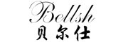 贝尔仕/BELLSH