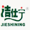 洁仕宁/JIESHINING