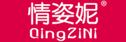 情姿妮/QINGZINI