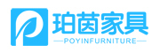 珀茵家具/poing