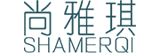 尚雅琪/SHAMERQI