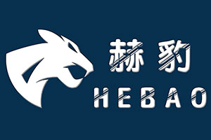 赫豹/HEBAO