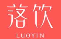落饮