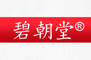 碧朝堂