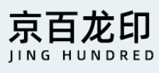 京百龙印