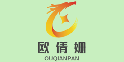 欧倩姗