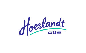 荷仕兰/Hosland