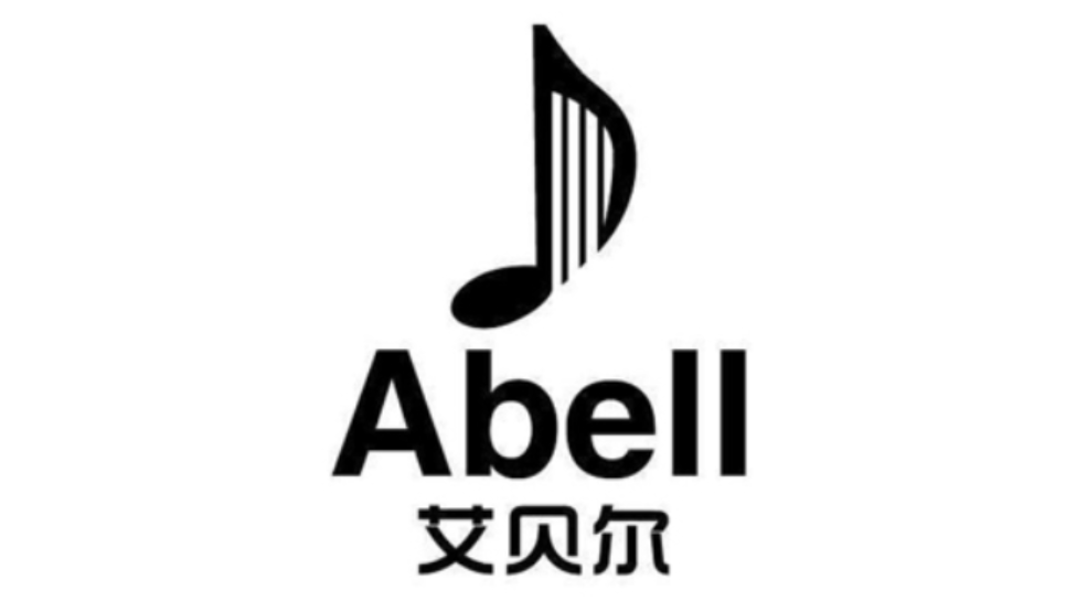 艾贝尔/ABELL