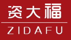 资大福/ZIDAFU