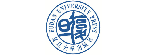 复旦大学出版社