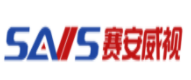 赛安威视