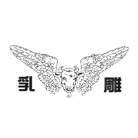 乳雕牌