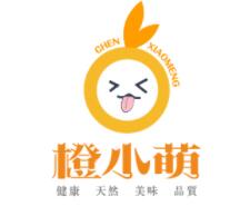 橙小萌