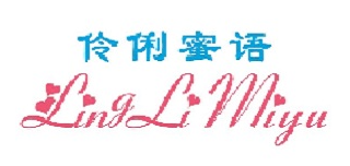 伶俐蜜语/LingLiMiyu