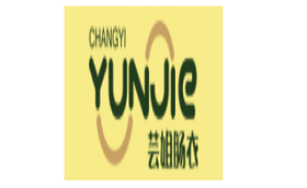 芸姐肠衣/YUNJIeCHANGYI
