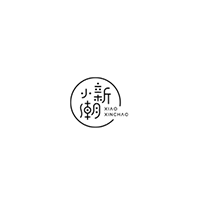 小新潮