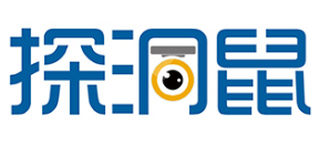探洞鼠
