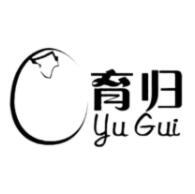 育归